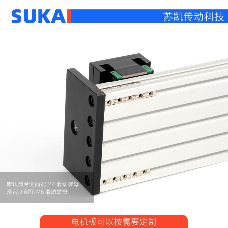 新品新品GX150单重型双线轨直线导F轨滑台加宽精密十字滚珠.丝杆