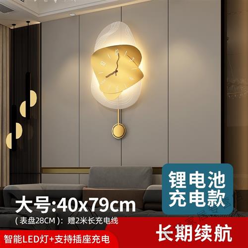新品新品b2022新款时钟o壁灯现代简约钟表挂钟客厅轻奢创意时尚家
