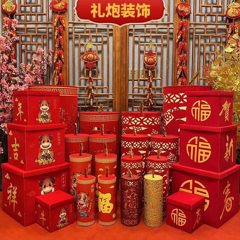 2021牛年新年坐炮摆件商场酒店年会装饰用品元旦春节布置鞭炮货架