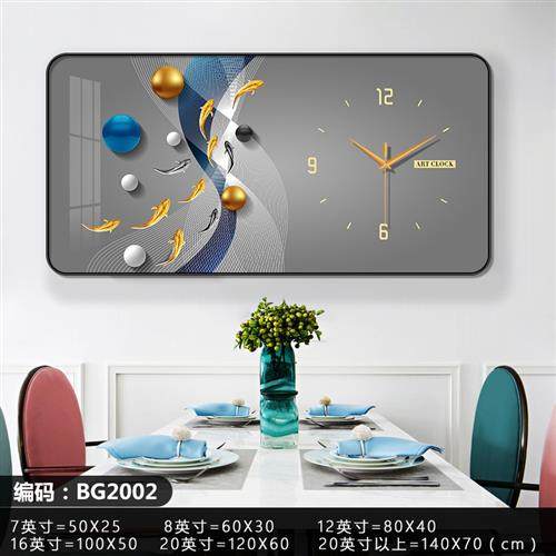 新品北欧简约卧室时钟北欧轻奢装饰钟表挂钟客厅T现代简约时钟大