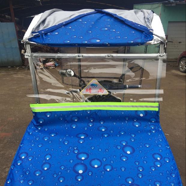 电动车四方伞棚尾帘挡风遮阳遮雨电动车滑板车挡风板雨蓬雨披后帘