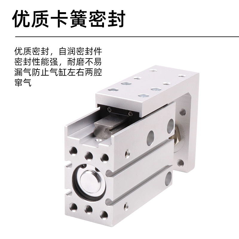 原装亚德客气动侧轨型精密滑台气缸HLH6/10X1F0X15X20X30X40X50S-