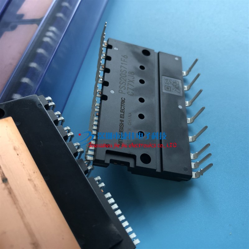 空调变频模块PS21767 PS21765 PSS30S71F6 PSS50S71F6 PSS20S71F6