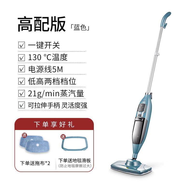 持蒸汽把家用拖多功能电动拖把高温蒸气清M洁机非无线扫手拖地地