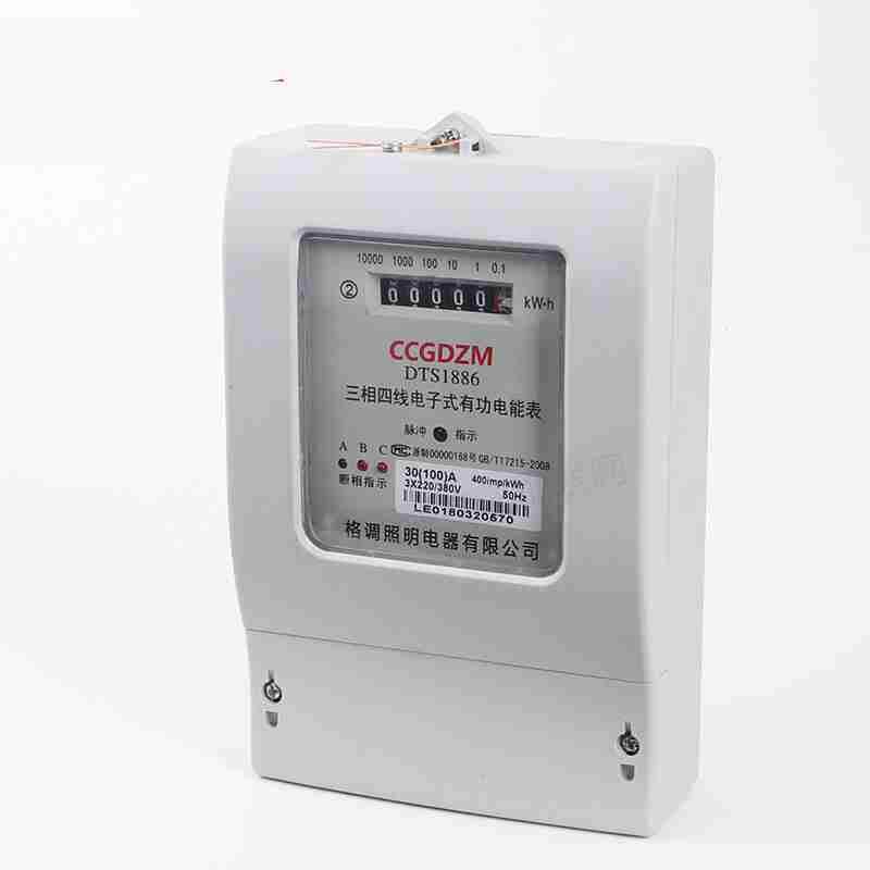 新品电子式三相四线电表l380v电能表大功率三项有S功电表100a火表