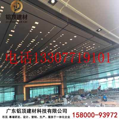 新品厂销厂促木纹氟碳漆冲孔铝单板门头雕花悬吊式天花板幕墙X外