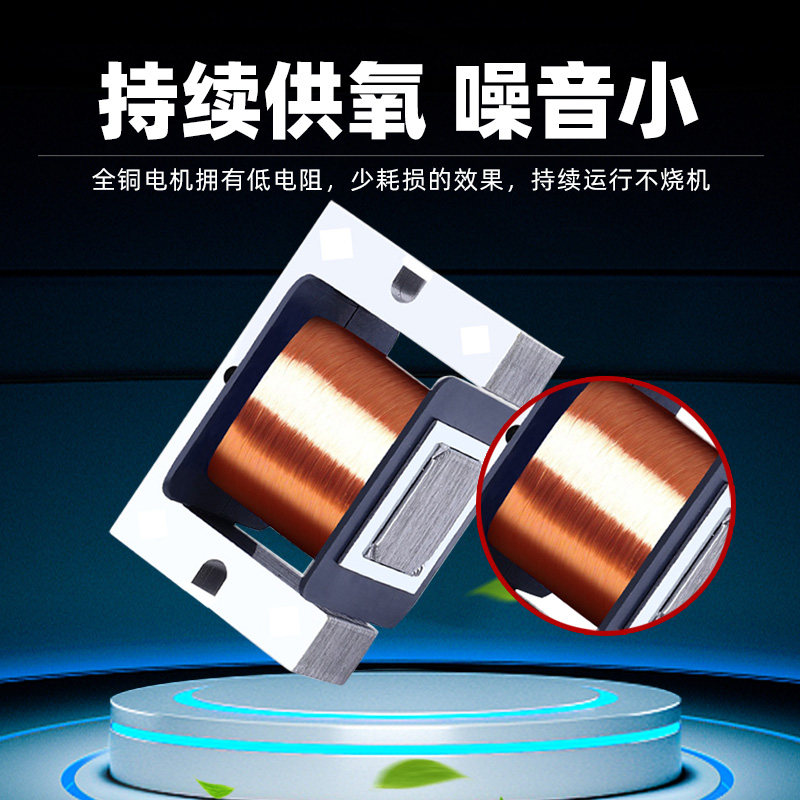 插电式鱼池增氧机 超级静音防w溅水12v氧气泵室外可充车载电增氧