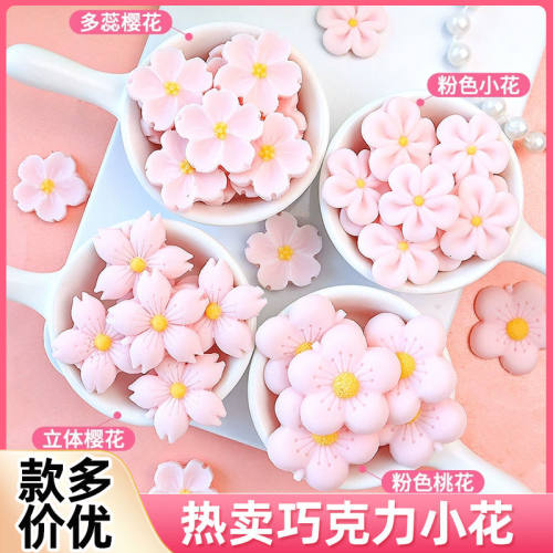粉色巧克力樱花蛋糕装饰