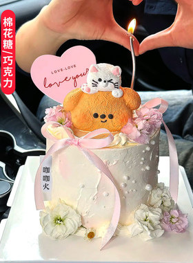 猫猫狗狗蛋糕装饰棉花糖巧克力