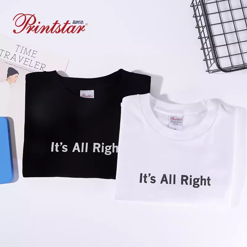 Printstar/品时达时尚印花T恤纯棉舒适透气短袖圆领宽松潮流夏季