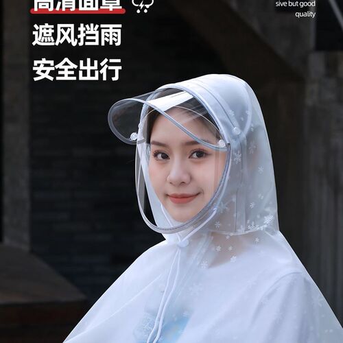 durable thick EVA women men raincoat wateNrproof cap poncho