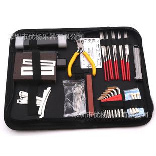 Guitar repair care tools kit Repair adjust grinding tool set