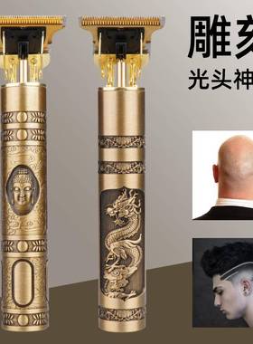 Hair Cutting Machine Hair Trimmer Barber Hair Clipper