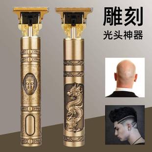 Hair Cutting Machine Hair Trimmer Barber Hair Clipper