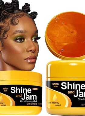 shine and jam edge control 发蜡 脏辫啫喱编织头发保湿定型发油
