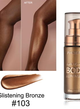 Gold Tube Concealer Liquid Waterproof Foundation Cream body
