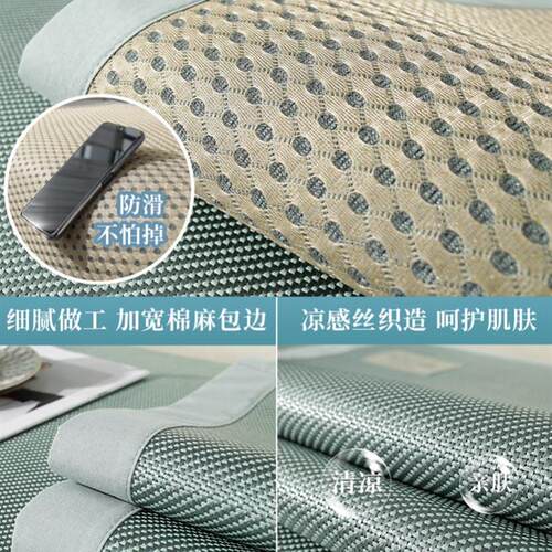 Luxury ice silk sofa cover sofa towel cKushion washable summ