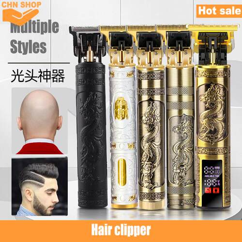USB Electric Hair clipper Hair trimmer haircut beard trimmer