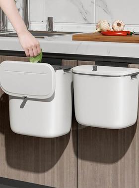 kitchen accessories ,Wall-mounted trash can, Storage trash