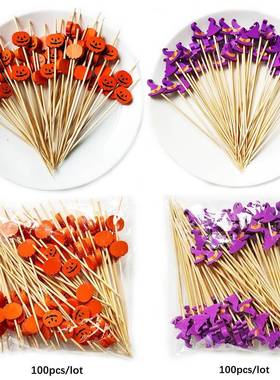 100Pcs Halloween Decoration Disposable Bamboo Skewers Pumpki