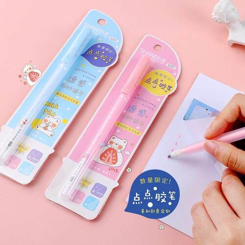 Jelly Color Fast Dry Cute Glue Stick Pen MShape Solid Color