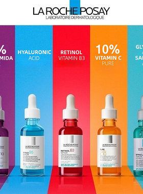 Original 30ml Serum HYALU B5 Vitamin C10 Retinol B3 Niacinam