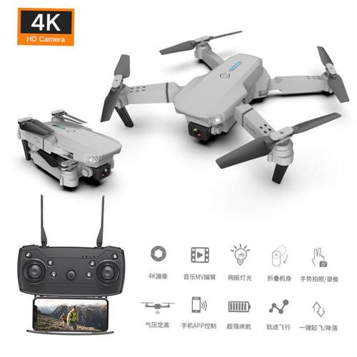 E88 PRO Drone HD 4k Dtual Camera Flight Long Range长续航e525