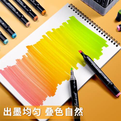 Marker pen 100 color suit animaBtion cartoon 48 color touch