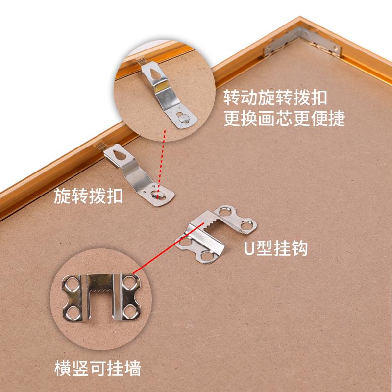 简约长方形铝合金画相框挂墙4k开8K素描A3框架定制画框装裱外框a4