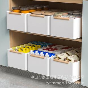 厨00003465房调水料置物架家用物整理架橱柜篮分杂层架多功能下槽