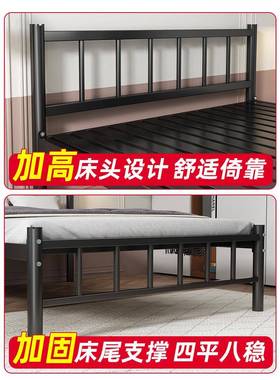 加宿舍mBQE简易单人床加出租房现固床代简厚约m家用经济型