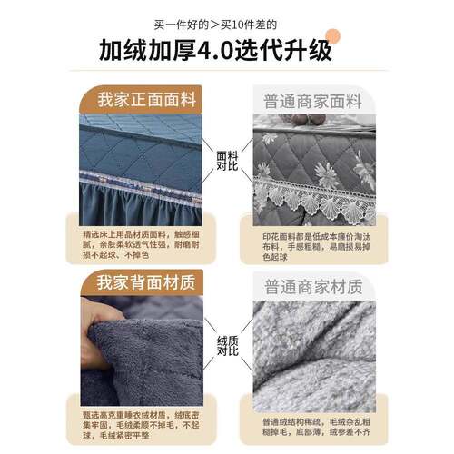 烤火罩烤火加厚加电绒炉长罩套新款方B6878757形茶几电暖炉烤火炉