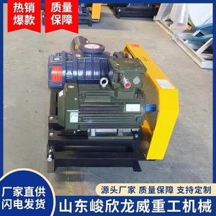 气力送污污水处用罗茨输风机鱼塘养殖罗茨风机理水处理罗茨LIG鼓
