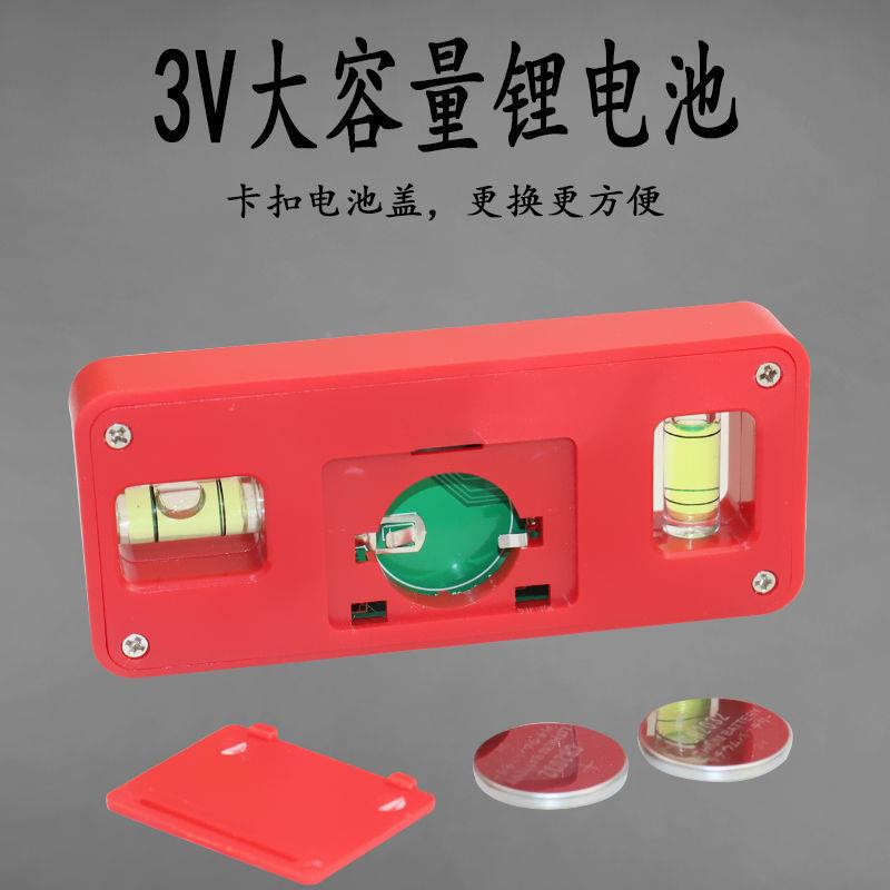 红色电子数显强水仪带水平泡磁力水平尺数字倾角XX826686仪角度尺