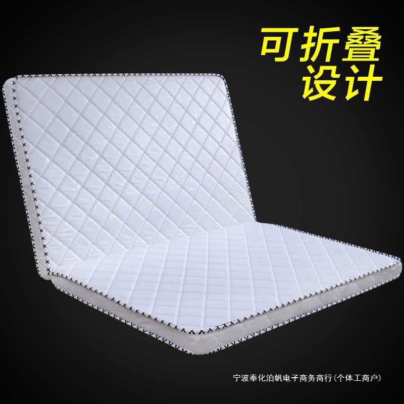 床垫椰棕家用1.2米儿童棕垫天然棕榈1.5m硬垫可折叠1.8经济型床垫