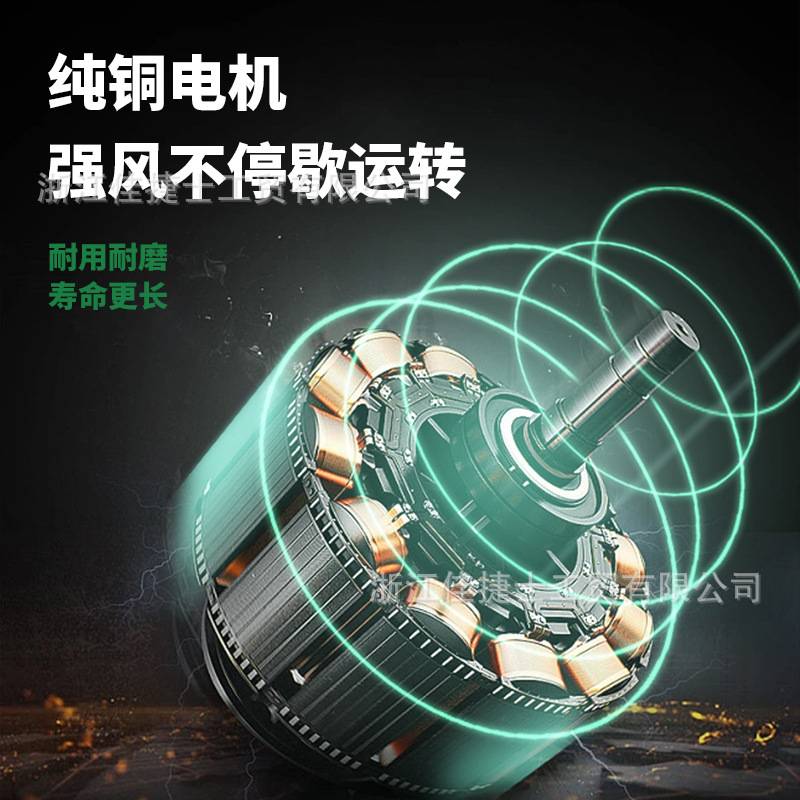 魔顿吹地机地面吹干机工业商用大功率干燥吹风机地板除湿吹风机