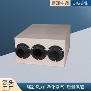 YF诱导风机功率诱导型排风大GI地下车库智能诱D导机风机