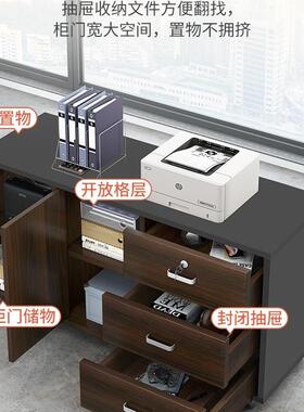 桌下文件柜办公柜柜木边柜物质带锁办公室柜子打印机抽屉LQN矮柜