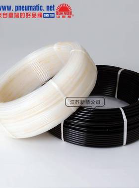 尼尔PA6尼龙管NY-04506森400608高压气管10751290山耐无品牌/2斯