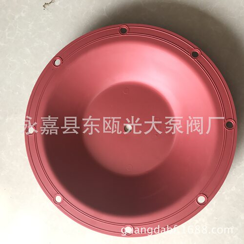 胜百德马拉松S30泵配件 286-098-354红色山道胶膜片3寸气动隔膜片