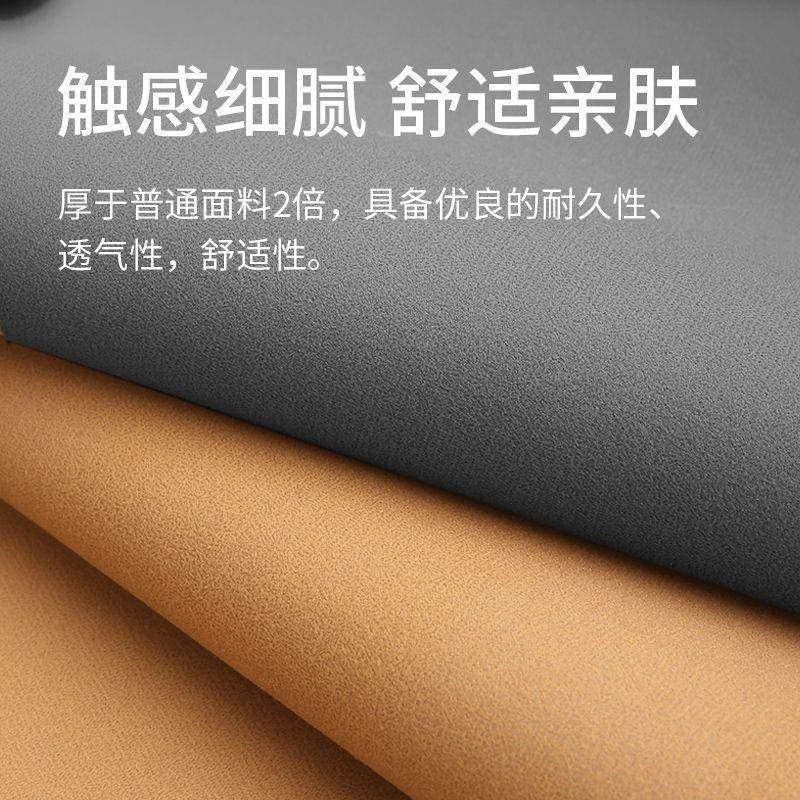 斯麦欧垫新款汽车套翻毛皮AUQ马鞍座座垫四季通Hy