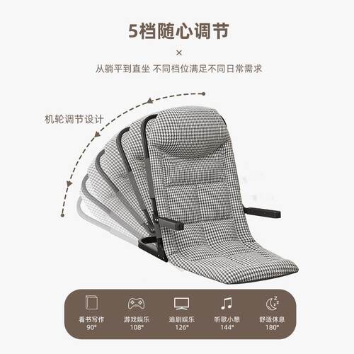 懒沙发躺可睡床靠背椅单人折叠人出租上房办可公座椅宿舍学F97JM6