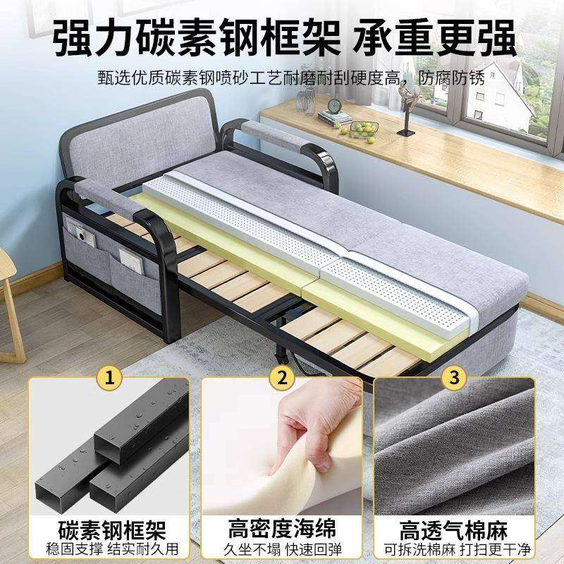 沙发床折叠两用2025新款小户型客厅阳台多功能床可抽拉单人伸缩床
