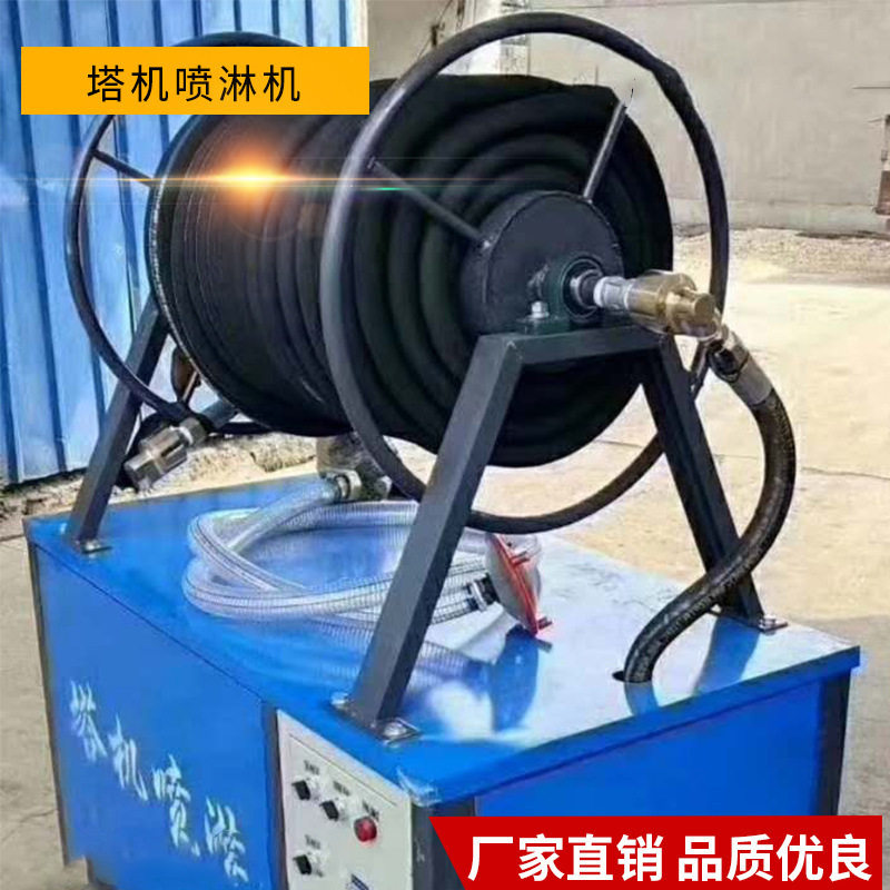建筑工程塔机喷淋 手动、围墙喷淋工地喷淋系统移动式塔吊喷淋