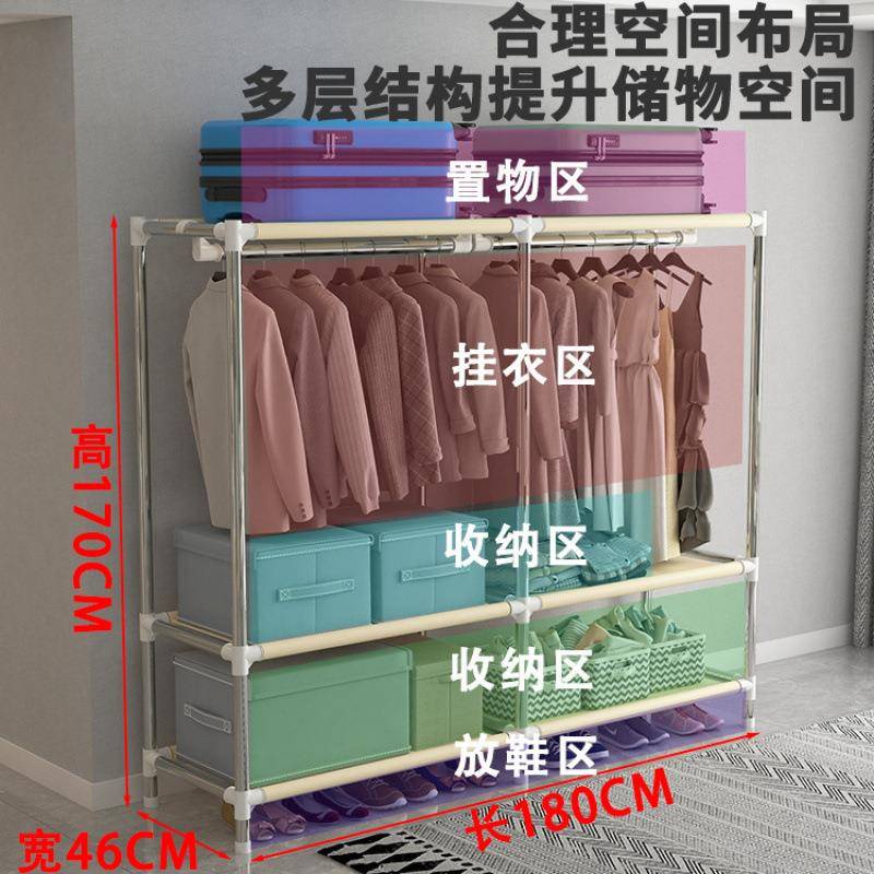 简易衣衣柜家用NLT卧室衣柜布结出租房用加厚组装实耐用防尘封闭