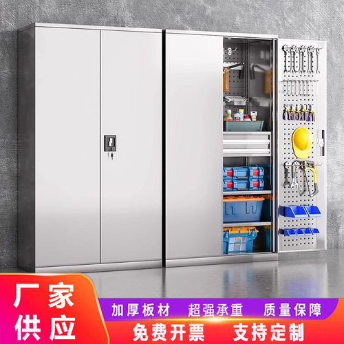 不锈钢加厚重型五金工具车