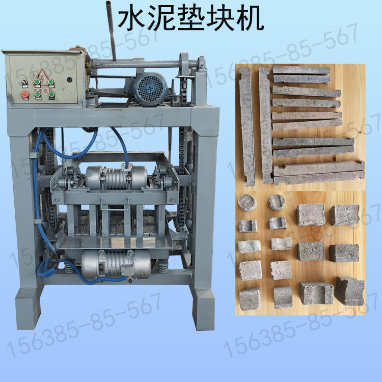 水泥柱制作机器二相电空心六角制砖机小型路沿石免烧彩色砖块机器