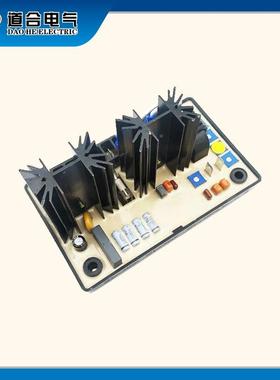 SM无品牌/C6307FAVA麦格特调压板AVR稳压器柴油发电机组MEOGATN