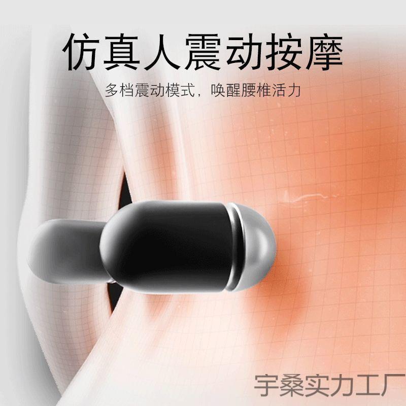加热坐垫靠背一体办公室座椅垫按摩靠垫椅子久坐护腰连体腰靠冬季