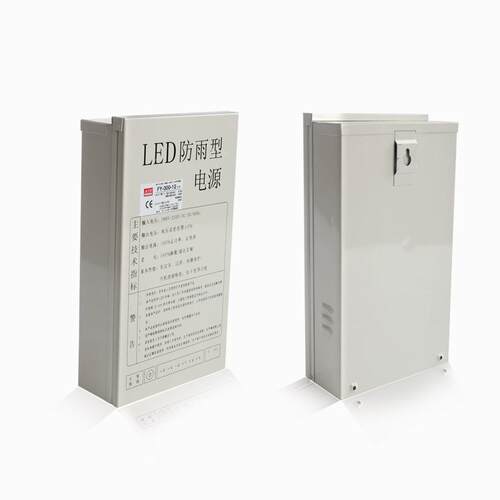 明V5伟FY-300Wd-1AWV2防雨开关电源le户外专用发光字300W12V2A